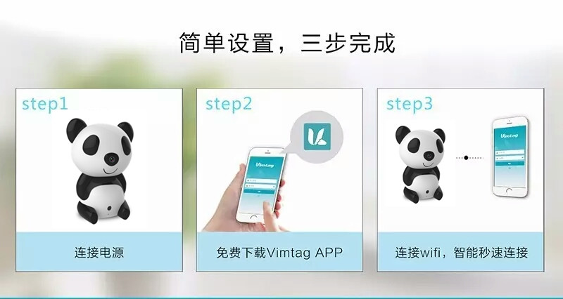 三步安装.jpg